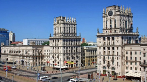 Правительство Беларуси утвердило госпрограммы на 2026-2030 годы. Что в списке?