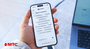 В МТС рассказали, как превратить Scrum в рабочий инструмент, а не в культ