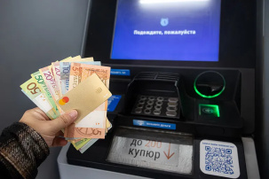 Банки вводят лимиты по картам белорусов – зачем это и как отменить запрет
