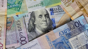 Широкая денежная масса в Беларуси пошла вниз, а вклады в валюте резко подскочили