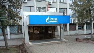 Жилой квартал с детским садом построят в северной части Бреста