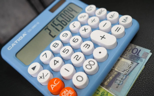 В Беларуси в 2026 году изменят законодательство о банкротстве