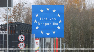 В МВД Литвы рассказали о подробностях решения открыть границу с Беларусью