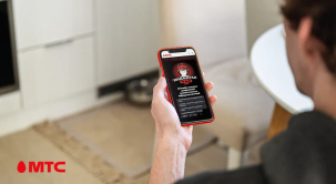 Цифровая грамотность: в онлайн-школе МТС #ДиджиталЛаб стартовало обучение первого потока