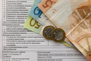 В Беларуси изменят подход к тем, кто не оплачивает жировки