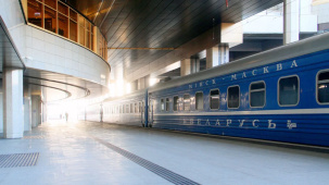 БелЖД ищет работников. Какие зарплаты предлагают?