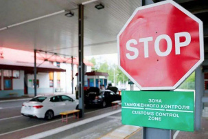 Автомобили должников-юрлиц не будут выпускать за пределы Беларуси