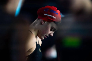 Шкурдай завоевала третье золото на Кубке сильнейших по плаванию