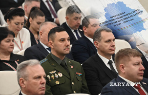 Встреча с делегатами Всебелорусского народного собрания, которые представят Первый регион на народном вече, прошла в Бресте