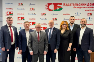 Представители отрасли обсудили текущее состояние и перспективы развития мобильной связи в Беларуси