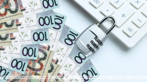 Налог для богатых в Беларуси не коснётся дивидендов