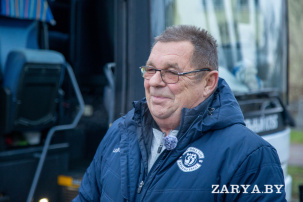 30 лет в «Динамо-Брест» глазами водителя