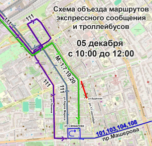 От улицы Гоголя до ул. Буденного в Бресте временно запретят движение. Троллейбусы идут до Свердлова