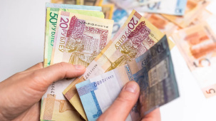 Названа зарплата бюджетников в Беларуси – смотрим сумму