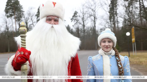 Белорусский Дед Мороз рассказал о своих предновогодних хлопотах