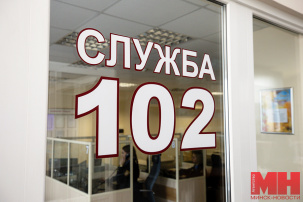 Мужчина бегал голышом, чтобы получить бесплатно квартиру от блогера, а стал фигурантом уголовного дела