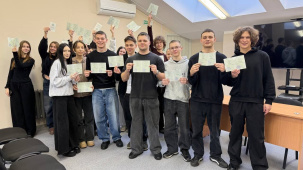 Брестский колледж бизнеса и права: престижная профессия в шаговой доступности