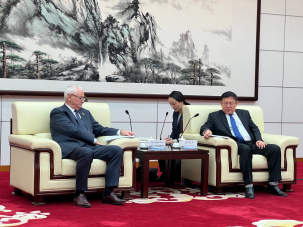 Завершился визит делегации Брестской области в Китайскую Народную Республику, начавшийся 6 декабря