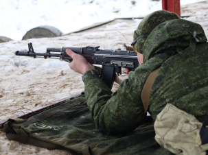 Изменения в оборонные законы с учетом новой Военной доктрины вступили в силу