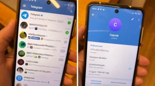 Белорус установил новую SIM-карту и получил доступ к чужим телеграм-перепискам