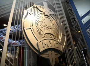 Предприняты дополнительные меры по обеспечению безопасности в учреждениях образования Беларуси