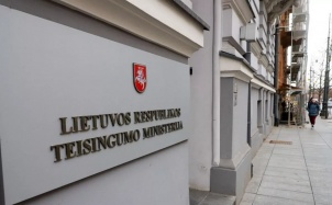 Вильнюс угрожает конфискацией белорусского имущества в Литве