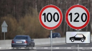 Теперь 70. На трассе М1 в Брестской области изменили скоростной режим вблизи переходов