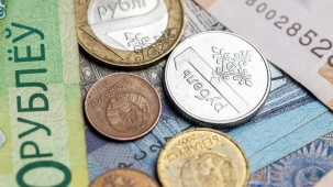 В Беларуси ограничили комиссии за услуги банков, а часть и вовсе отменили