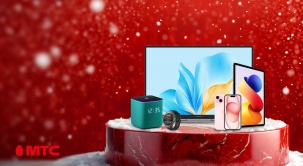 МТС представил топ-10 самых продаваемых гаджетов в 2025 году