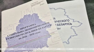 Точечные подходы к каждой сфере. Лободинский о программе соцэкономразвития Бреста на пятилетку