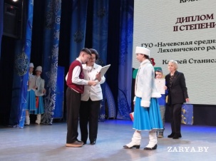 В Бресте состоялся благотворительный новогодний праздник для детей с особенностями развития