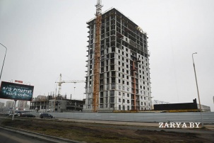 Брестский городской центр по управлению недвижимостью: двадцать лет аукционов