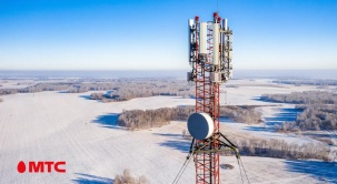 МТС в 2025 году укрепил сеть почти на 1,5 тысячи базовых станций LTE