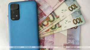 Пожилая брестчанка оставила мошенникам в тайнике более Br15 тыс.