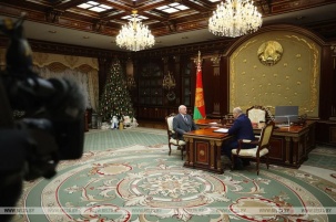 Лукашенко: начинается очень важный для нас 2026 год, провалить который мы никак не должны