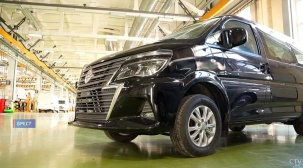 200 единиц минивэнов собрали на «Брестмаше»