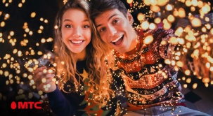 Новый год в цифрах: белорусы установили два рекорда в сети МТС