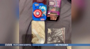 Сотрудники наркоконтроля Брестчины задержали 16-летнего учащегося одной из школ города