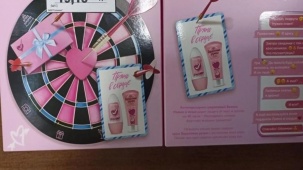 Продукция бренда Rexona попала под запрет в Беларуси. Почему?