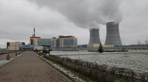 Как идет подготовка к строительству третьего энергоблока БелАЭС, рассказали в Минэнерго