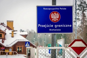 Председатель ГПК оценил обстановку у границ Беларуси как привычно напряженную