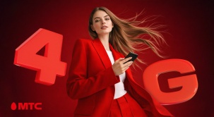 Результаты мониторинга «БелГИЭ»: МТС получил наибольшую оценку качества связи в 4 квартале