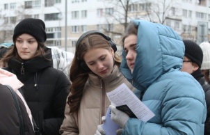 31 января вузы Бреста станут пунктами проведения РЦЭ