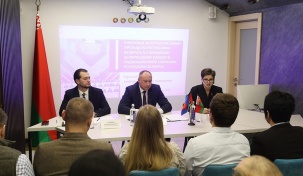 Модернизация производств, инвестиции, туризм. Ломский о точках роста Брестской области