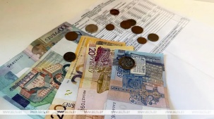 Что будет с тарифами на услуги ЖКХ в 2026 году, пояснил министр