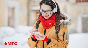 Как защитить смартфон от морозов и сохранить его работоспособность в зимних условиях: советы МТС