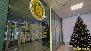 Об определении налоговой базы по налогу на недвижимость юридическими лицами при проведении работ по реконструкции, модернизации, реставрации в течение налогового периода 2026 года