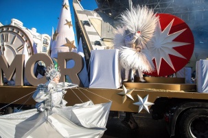 От новогодней фантазии до «Щелкунчика». В Бресте прошел зимний карнавал