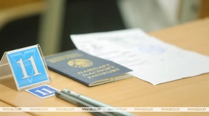Профильные испытания для абитуриентов по некоторым специальностям изменятся в Беларуси