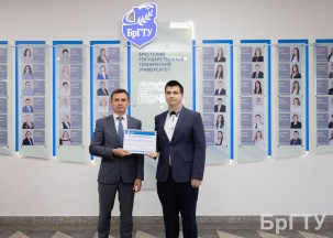 Студенту БрГТУ Павлу Меркушевичу назначена стипендия Президента Республики Беларусь